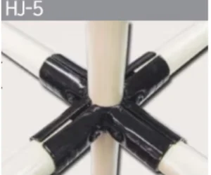HJ5