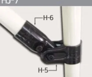 HJ7